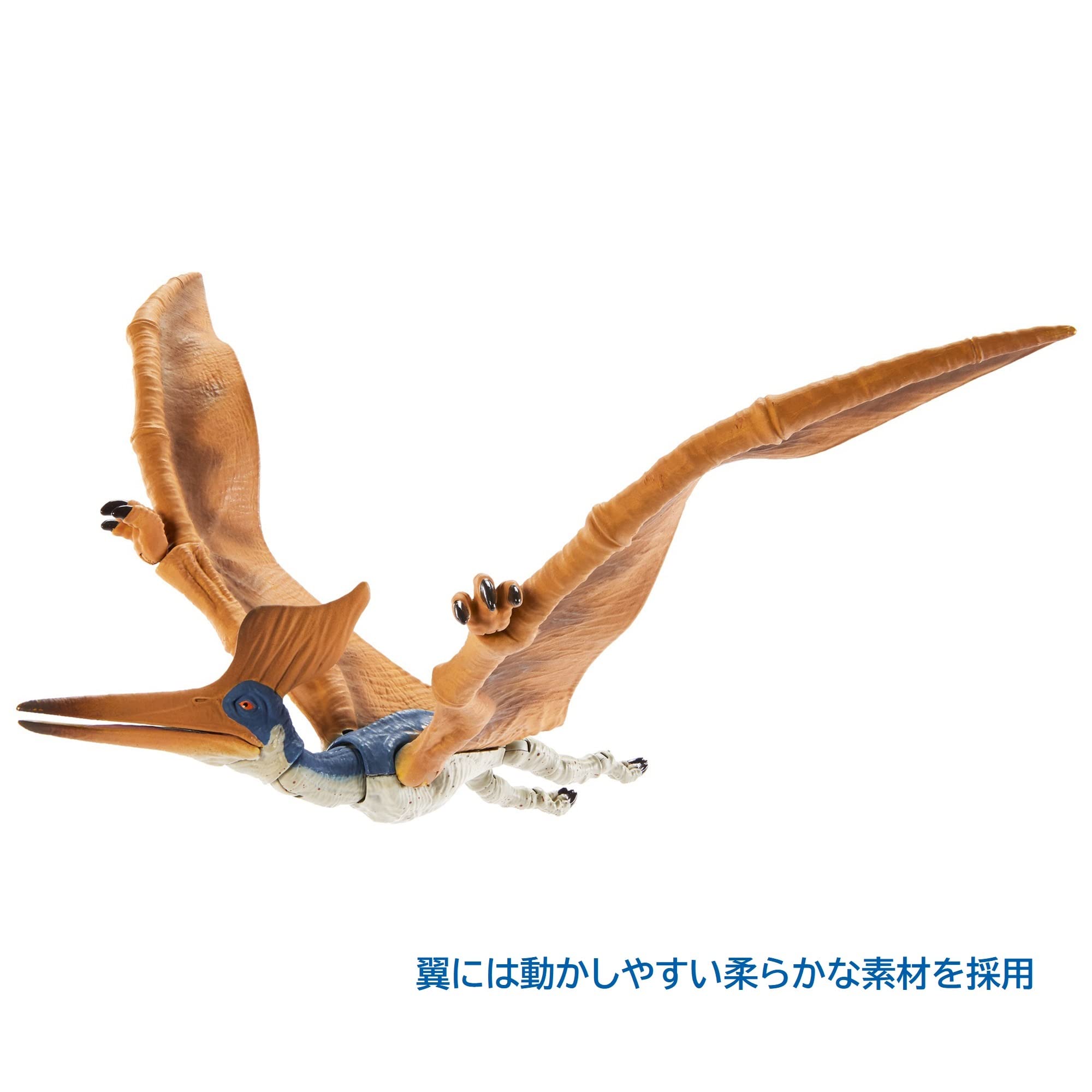 Amazon.co.jp: マテル ジュラシックワールド(JURASSIC WORLD